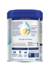 Aptamil Advanced First Infant Milk – From Birth, 800g