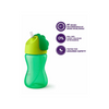 Philips Avent Bendy Straw Cup - Green 300ml