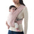 Ergobaby Carrier Embrace Knit Newborn Carrier Blush Pink