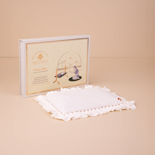 Baby Forest Somya Aakar Newborn, HeadShaping Mustard Pillow