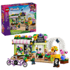 LEGO Friends Creative Flower Shop 377 Pieces
