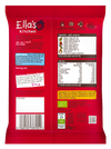 Ella’s Kitchen Organic Tomato & Leek Melty Puffs Baby Snack – 6+ Months, 20g
