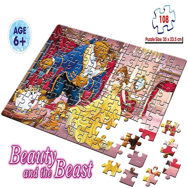 Frank Disney's Beauty & The Beast Puzzle 6Y+