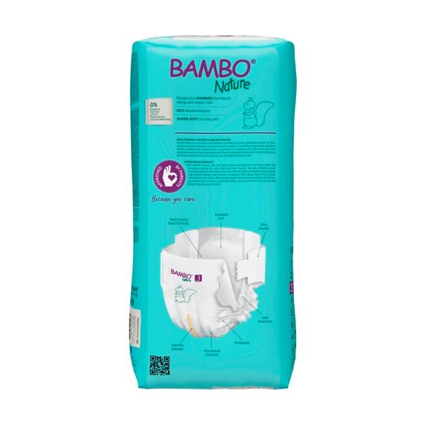 Bambo Nature Skin Friendly Tape Diapers - Medium (4-8 kgs) - Pack of 3 (Monthly Pack)