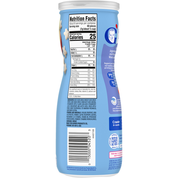 Gerber Strawberry Apple Puffs