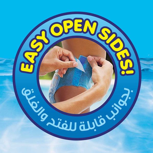 Huggies Little Swimmers Small 07 To 12 Kgs (Pack Of 12)