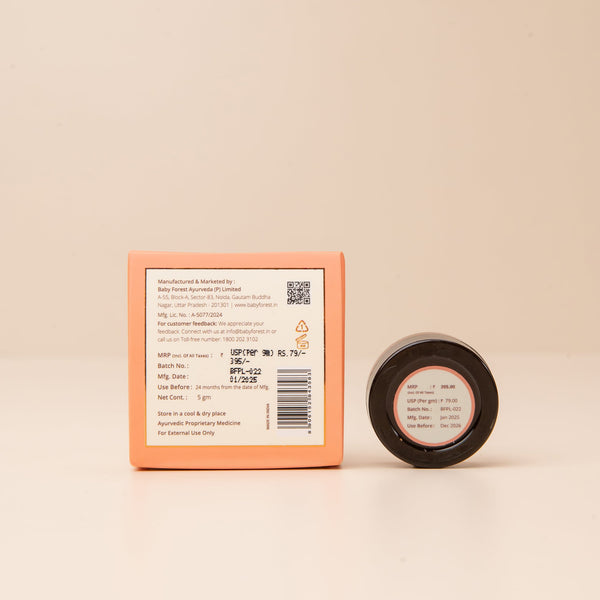 Baby Forest Madhur Muskaan Baby Lip Balm