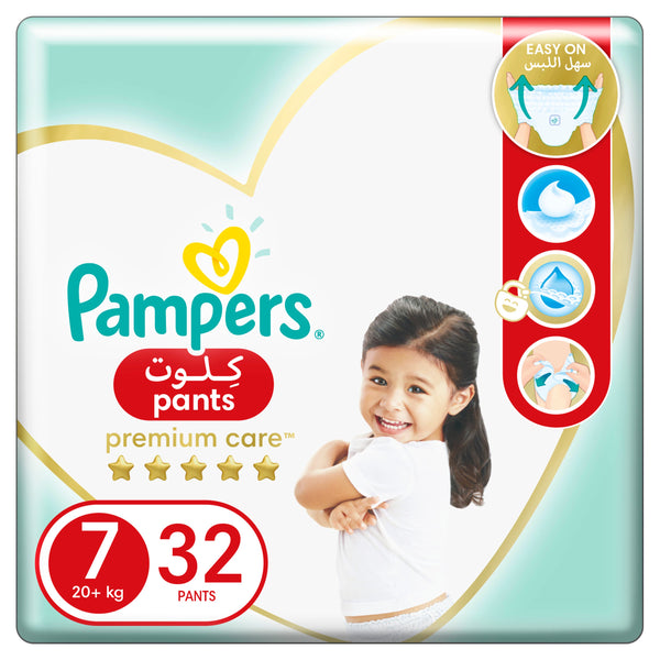 Pampers Premium Care Pants Diapers Size 7 (20+Kg) 32 Pcs (Made In Egypt)