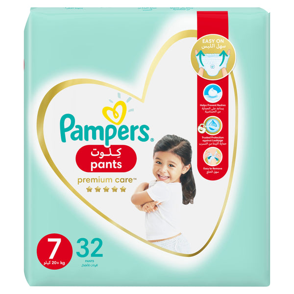 Pampers Premium Care Pants Diapers Size 7 (20+Kg) 32 Pcs (Made In Egypt)