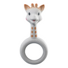 SoPure Ring teether
