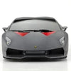 Rastar Lamborghini Sesto Elemento R/C Car 1:14 6Y+ – Grey