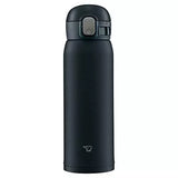 ZOJIRUSHI Vacuum Insulated Bottles Black