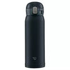 ZOJIRUSHI Vacuum Insulated Bottles Black
