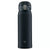 ZOJIRUSHI Vacuum Insulated Bottles Black