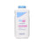 Sebamed Baby Powder - 200 Gm