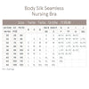 Bravado Body Silk Seamless Nursing Bra