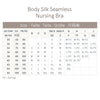 Bravado Body Silk Seamless Nursing Bra