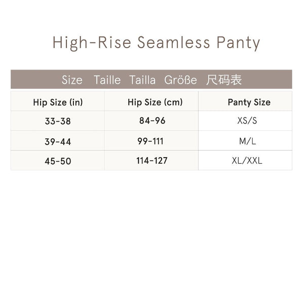 Bravado High-Rise Seamless Panty