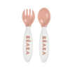 Beaba 2Nd Stage Training Fork And Spoon