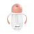 Beaba Straw Cup 10.1 fl. oz. old pink
