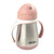 Beaba Stainless Steel Straw Cup - 250 Ml- Vintage Pink