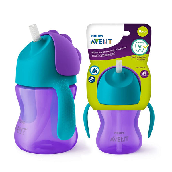 Philips Avent Bendy Twin Handle Straw Cup - Purple 200ml