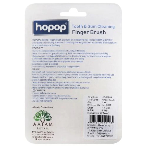 Hopop Baby Finger Brush With Case