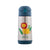 Stephen Joseph Double Wall Stainless Steel Bottle- Wild One