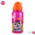 Tum Tum Flip Kids Water Bottle, 400Ml, Bluebell