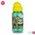 Tum Tum Flip Kids Water Bottle, 400Ml, Stanley Sloth