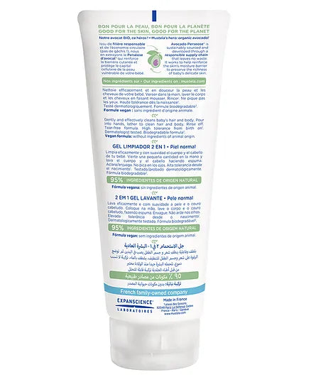 Mustela 2 In 1 Cleansing Gel (200ml)