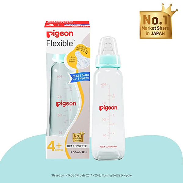 Pigeon Glass Feeding Bottle 6Oz 200Ml Blue