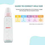 Pigeon Glass Feeding Bottle 6Oz 200Ml Pink