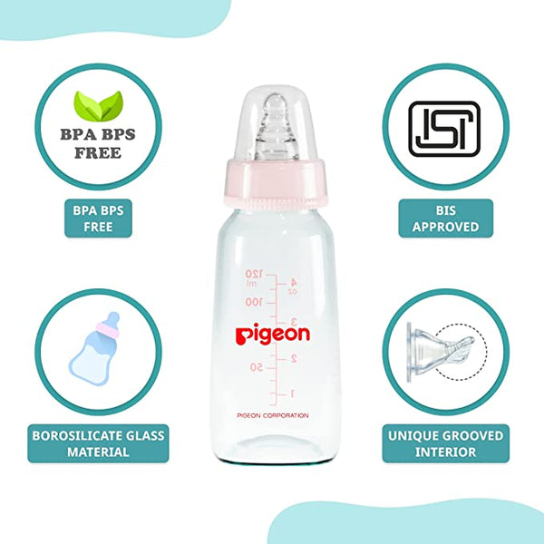 Pigeon Glass Feeding Bottle 4Oz 120Ml Pink