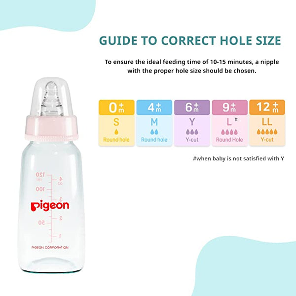 Pigeon Glass Feeding Bottle 4Oz 120Ml Pink