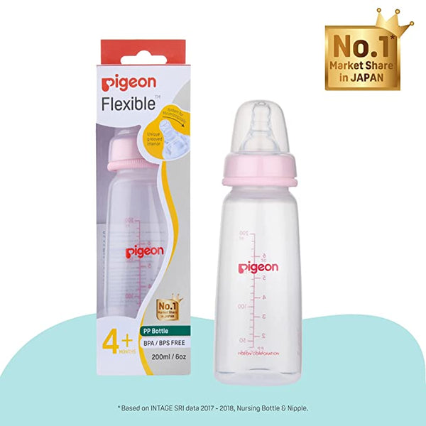 Pigeon Feeding Bottle 6Oz 200Ml Pink