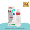 Pigeon Feeding Bottle 6Oz 200Ml