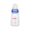 Pigeon Feeding Bottle 4Oz 120Ml Blue