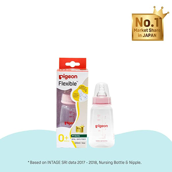 Pigeon Feeding Bottle 4Oz 120Ml Pink