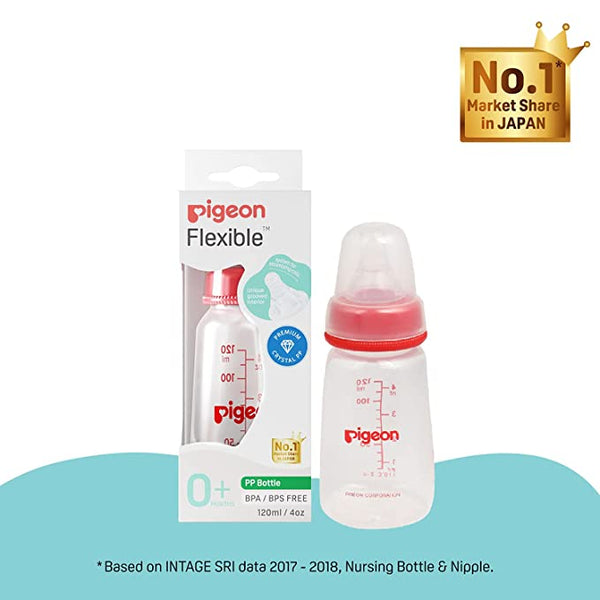Pigeon Feeding Bottle 4Oz 120Ml