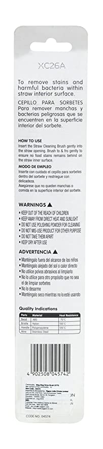 Pigeon Magmag Straw Brush