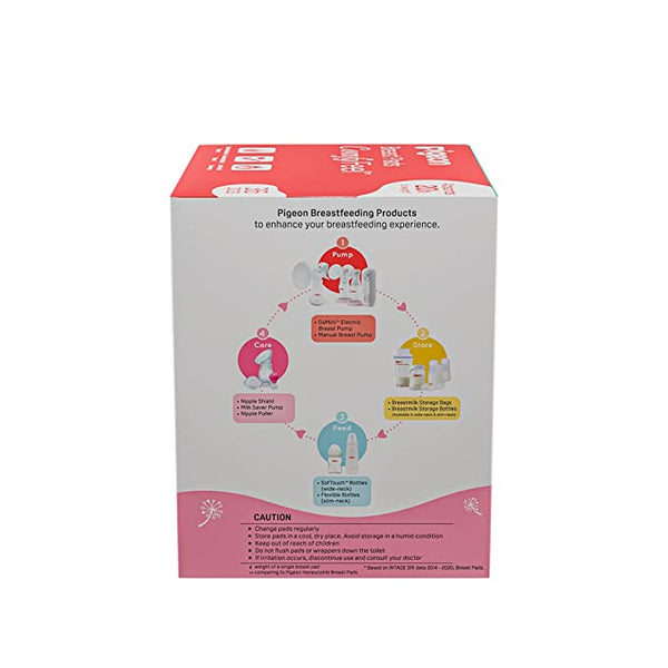 Pigeon Disposable Breast Pads (Pack of 36)