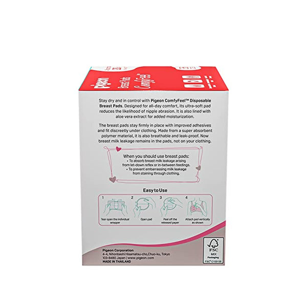 Pigeon Disposable Breast Pads (Pack of 36)