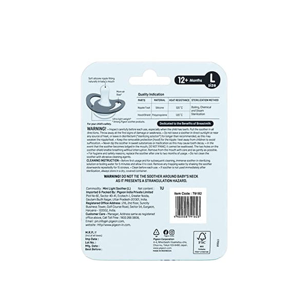 Pigeon Baby Soother L Size 12+ Months Minilight -Ship