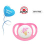 Pigeon Baby Soother S Size 0+ Minilight -Ice Cream
