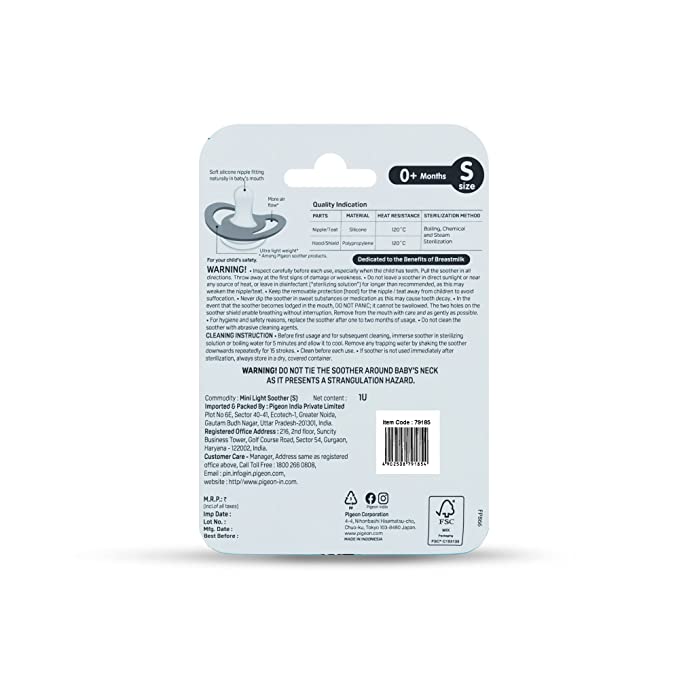 Pigeon Baby Soother S Size 0+ Minilight -Rabbit