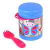 Skip Hop Zoo Insulated Little Kid Food Jar - Butterfly