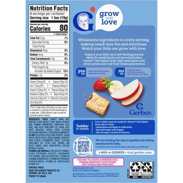 Gerber Soft Baked Grain Bars Strawberry Banana Naturally Flavored Snack – Toddler