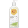 Burts Bee Baby Nourishing Lotion - Calming 12OZ340GM