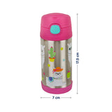 Hopop Insulated Stainless Steel Sipper With Straw - Lama 300ML